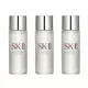 【SK-II】青春露 (30ml) 三入組_台灣專櫃貨