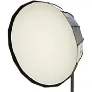 Hobolite Pro Softbox