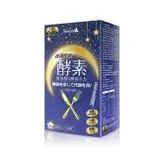 在飛比找遠傳friDay購物優惠-SIMPLY新普利夜間代謝酵素錠(30顆/盒)