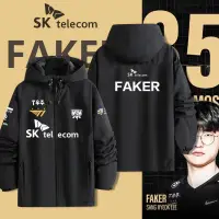 在飛比找蝦皮購物優惠-S13總決賽LPL出征服SKT T1戰隊隊服FAKER同款周