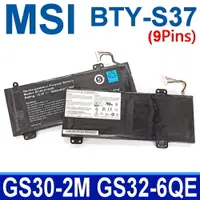 在飛比找松果購物優惠-MSI BTY-S37 9pins 4芯 原廠電池 GS30