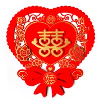 在飛比找蝦皮商城優惠-造型囍字貼【無背膠】 / 囍字貼 不織布 結婚用品 結婚週邊