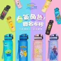 在飛比找蝦皮購物優惠-怡寶 彈蓋水壺/水杯(500ML) 水壺瓶蓋 矽膠塞 水杯塞