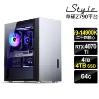 在飛比找momo購物網優惠-【iStyle】i9二十四核GeForce RTX4070T