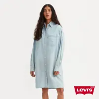 在飛比找momo購物網優惠-【LEVIS 官方旗艦】女 長版寬鬆落肩牛仔襯衫洋裝/打摺寬