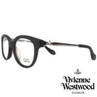 在飛比找momo購物網優惠-【Vivienne Westwood】英倫龐克立體土星光學眼