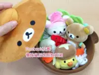 在飛比找Yahoo!奇摩拍賣優惠-超稀有❤夢幻逸品《喵頭~萌》∩Rilakkuma 懶懶熊 拉