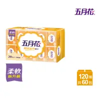 在飛比找momo購物網優惠-【五月花】聰明萬用紙巾(120抽*10包*6袋)