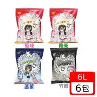 在飛比找ETMall東森購物網優惠-LOVE CAT 愛寵-小喵同學豆腐貓砂 6L -4種香味 