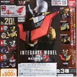 （現貨）無敵鐵金剛 扭蛋 BANDAI(萬代)  1代  一套3款