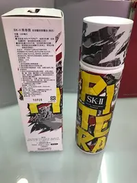 在飛比找Yahoo!奇摩拍賣優惠-現貨  SKII / SK2 青春露230ml 限定版，有加