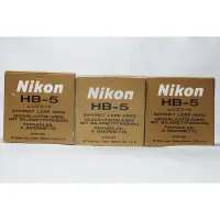 在飛比找蝦皮購物優惠-全新 原廠盒裝 Nikon HB-5 35-105mm 遮光