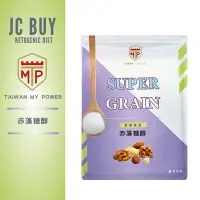 在飛比找樂天市場購物網優惠-TMP 赤藻糖醇 Erythritol taiwan my 