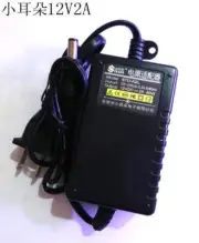 STD-K2L Surveillance 220V to DC12v2000MA Indoor Cameras&Camcorders Power Adapter