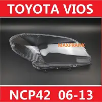 在飛比找Yahoo!奇摩拍賣優惠-適用05-13款 豐田威馳 Toyota Vios NCP4