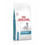 ~底價屋~  AN18  1.5KG 有現貨 ROYAL CANIN 法國皇家 AN18  犬處方 水解低敏 狗飼料