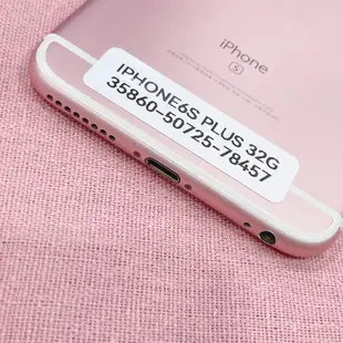 【鑫宇數位】二手機 APPLE IPHONE 6S PLUS 32G 粉 詳細內容請參考說明 高雄門市可自取