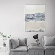 Abstract Nany Beige Canvas Wall Art