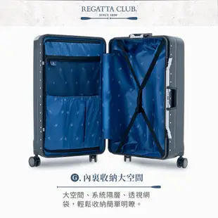 【Regatta Club】水流護角29吋鋁框行李箱-雅痞黑/海洋藍 旅行箱 旅遊 商務