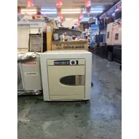 在飛比找蝦皮購物優惠-(二手) Whirlpool 惠而浦乾衣機 WDR07 中古