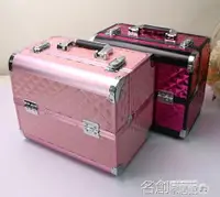 在飛比找樂天市場購物網優惠-韓國專業大號手提化妝箱 多層美甲箱 帶鎖彩妝工具箱 化妝包 