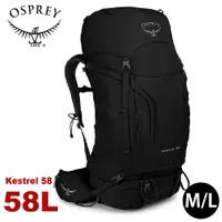 在飛比找蝦皮商城優惠-【OSPREY 美國 Kestrel 58 登山背包《黑M/