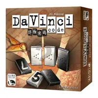 在飛比找蝦皮購物優惠-【派派桌遊】終極密碼/達文西密碼 Da Vinci Code