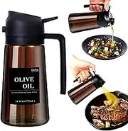 16oz Olive Oil Dispenser and Sprayer, 2-in-1 Design, Brown Glass Bottle with Black Cap, 470ml Capacity, Perfect for Cooking, Grilling, Baking, Salad Dressing