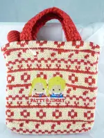 【震撼精品百貨】PATTY & JIMMY~針織小提袋『紅米』