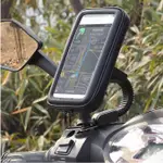 馬達支架防水摩托車摩托車支架手機套支架包 GPS PEMEGANG FON BASIKAL MOTOR 轎防水支架