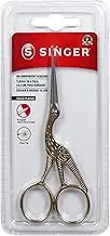 SINGER 4 Inch Forged Embroidery Scissors with Curved Tip for Sewing, Cross-Stiching, Crafts, & More (Gold Stork Design, 1-Pack)