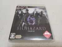 在飛比找露天拍賣優惠-【PS3】收藏出清 SONY 遊戲軟體 惡靈古堡 6 Bio