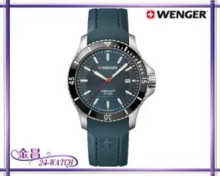 WENGER 威戈 # 01.0641.128 瑞士製 水鬼系列 潛水錶(藍綠_矽膠帶)＊24-WATCH_金昌