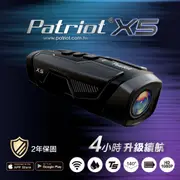 【原廠出貨 兩年保固】PATRIOT愛國者 X5 前後雙鏡 WIFI 機車行車記錄器 4小時續航 內附快拆支架 送購物袋