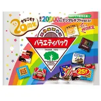 在飛比找蝦皮商城優惠-日本 TIROL CHOCO 松尾 綜合巧克力 165G