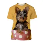 3D 打印 YORKSHIRE TERRIER DOG T 恤男士動物圖案夏季上衣 T 恤圓領短袖女士 T 恤街頭服飾