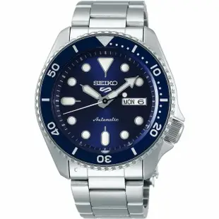 【SEIKO 精工】5 Sports不鏽鋼機械錶42.5(SRPD51K1/4R36-07G0B)