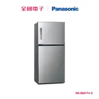 在飛比找蝦皮商城優惠-Panasonic 650L雙門變頻鋼板冰箱 NR-B651