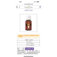 在飛比找蝦皮購物優惠-悠樂芳盜賊1470元