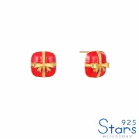 在飛比找momo購物網優惠-【925 STARS】純銀925金色緞帶聖誕禮物造型耳釘(純