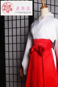 在飛比找Yahoo!奇摩拍賣優惠-【熱賣精選】和服【咿妖】日本正統巫女服 神社原版行燈袴 co