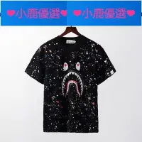 在飛比找Yahoo奇摩拍賣-7-11運費0元優惠優惠-❤小鹿臻選❤全新現貨 A BATHING APE bape2