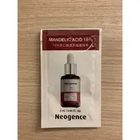 在飛比找蝦皮購物優惠-Neogence 18%杏仁酸透亮煥膚精華 2ml