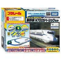 在飛比找蝦皮購物優惠-TAKARA 麗嬰國際 公司貨 新幹線N700S 基本套組 