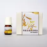 【MU LIFE 荒木雕塑藝品】特級金蜜沉香百分百純精油-2ML(沉香)