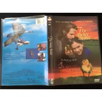 在飛比找蝦皮購物優惠-．私人好貨．二手．DVD．早期 1區【返家十萬里 FIY A