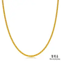 在飛比找Yahoo奇摩購物中心優惠-【點睛品】機織素鍊 日常穿搭黃金項鍊(40公分)_計價黃金