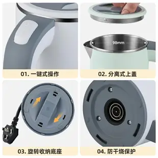 【免運】可開發票 110v出口小家電燒水壺小型一人用宿舍迷你電熱壺辦公室家用燒開水