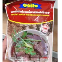 在飛比找蝦皮購物優惠-現貨 泰國 GOSTO 粿條 湯粉 豬肉 湯粿條調味粉 20