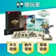 【御玩家】NS Switch 薩爾達傳說 王國之淚 Collector's Edition 特別版 限定版 林克 現貨